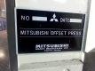 MITSUBISHI 3FR-2
